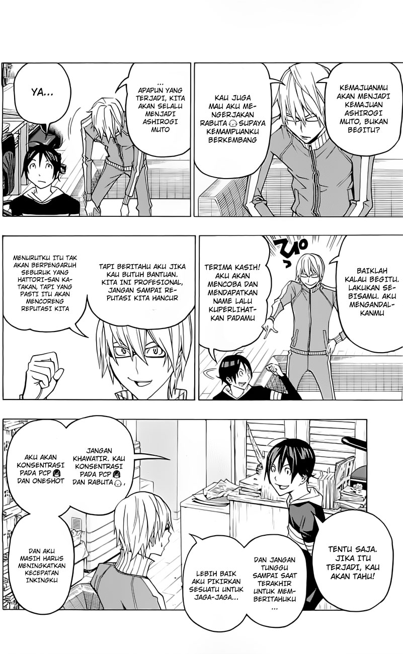 bakuman - Chapter: 107