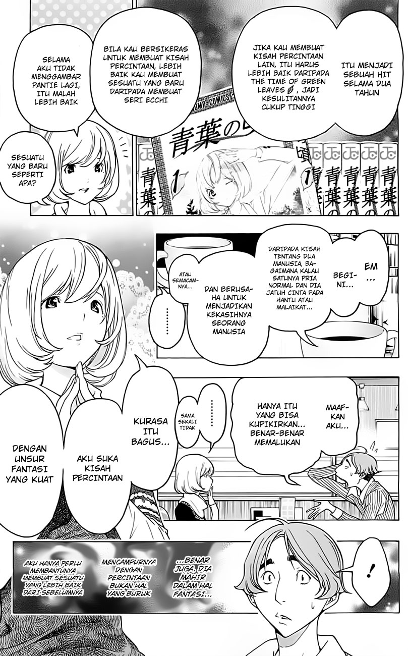 bakuman - Chapter: 107