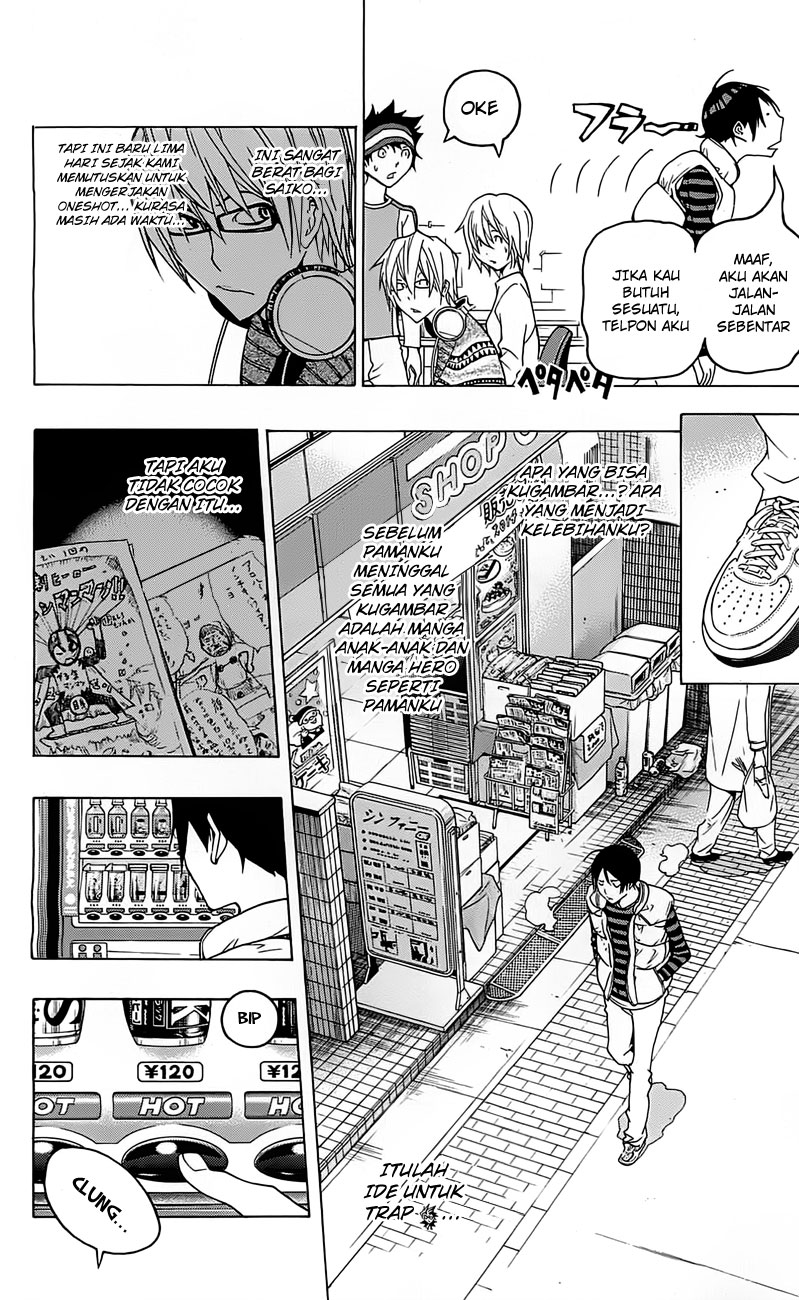 bakuman - Chapter: 107