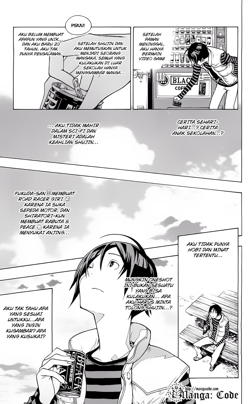 bakuman - Chapter: 107