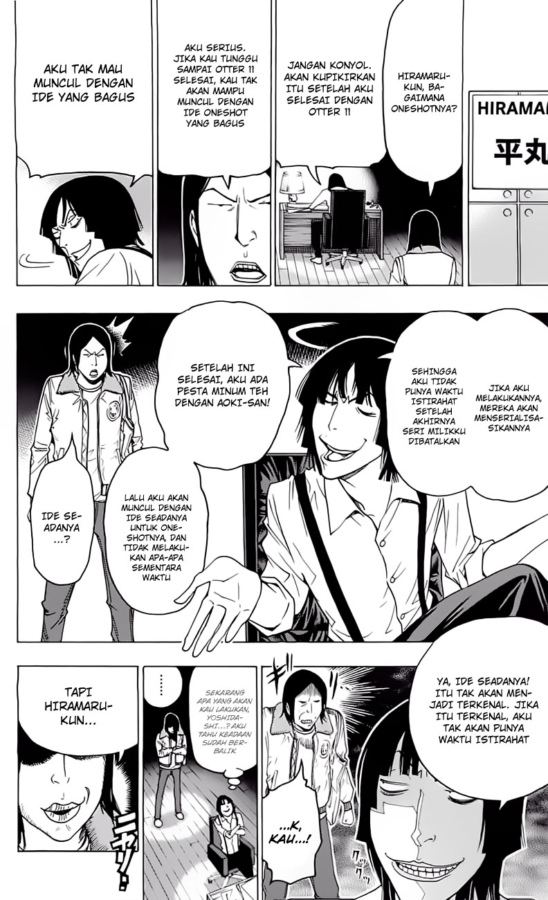 bakuman - Chapter: 107