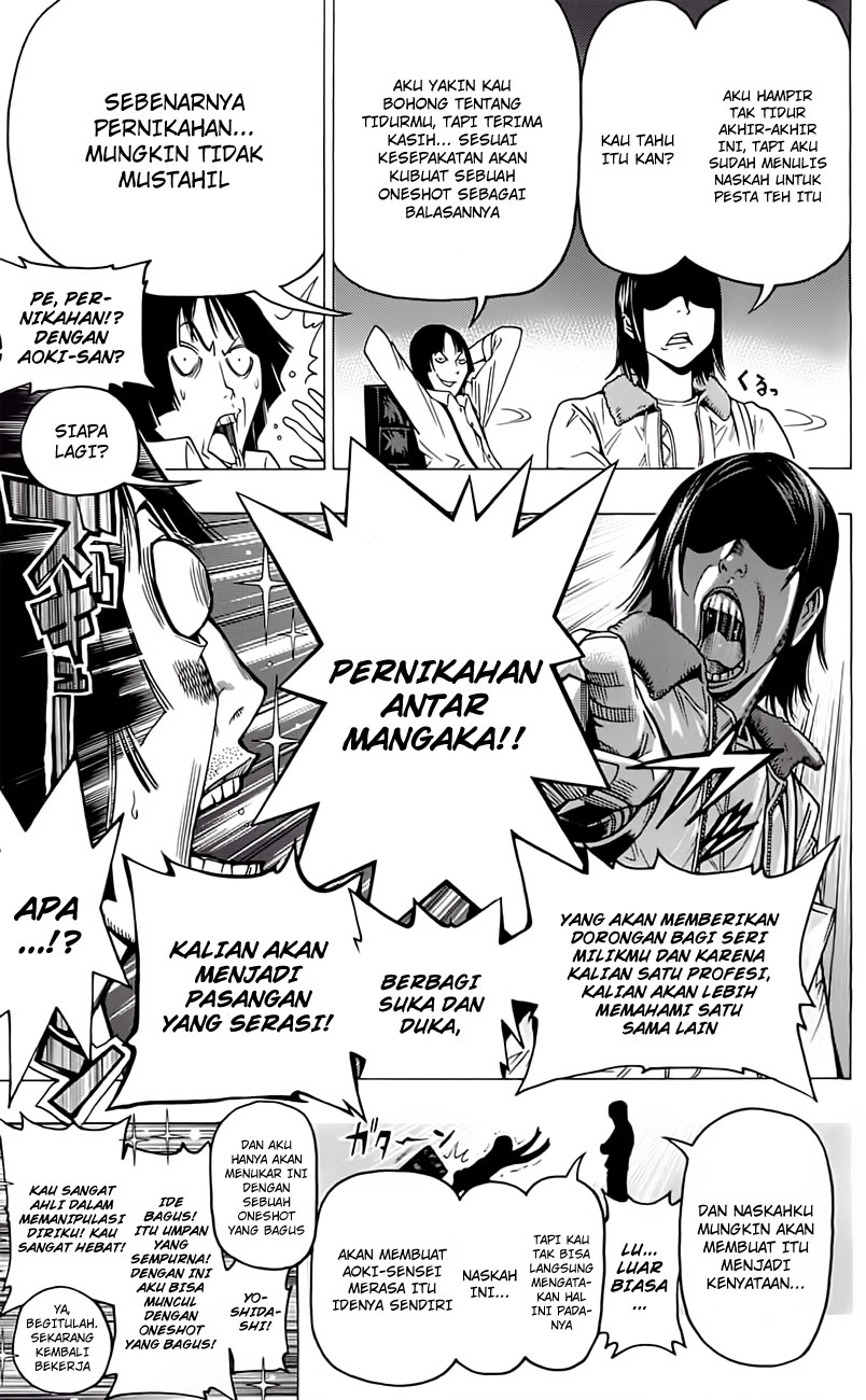 bakuman - Chapter: 107