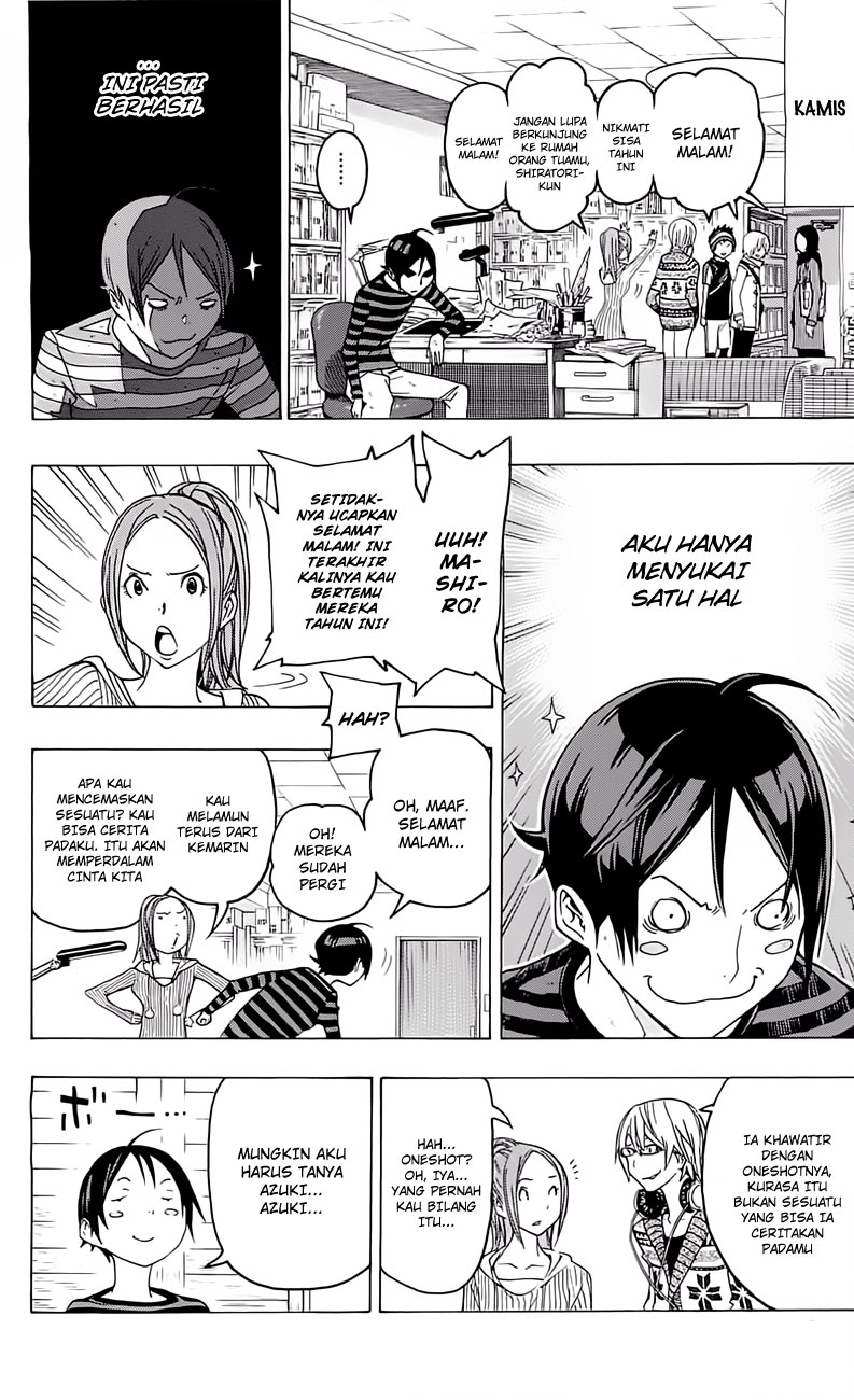 bakuman - Chapter: 107