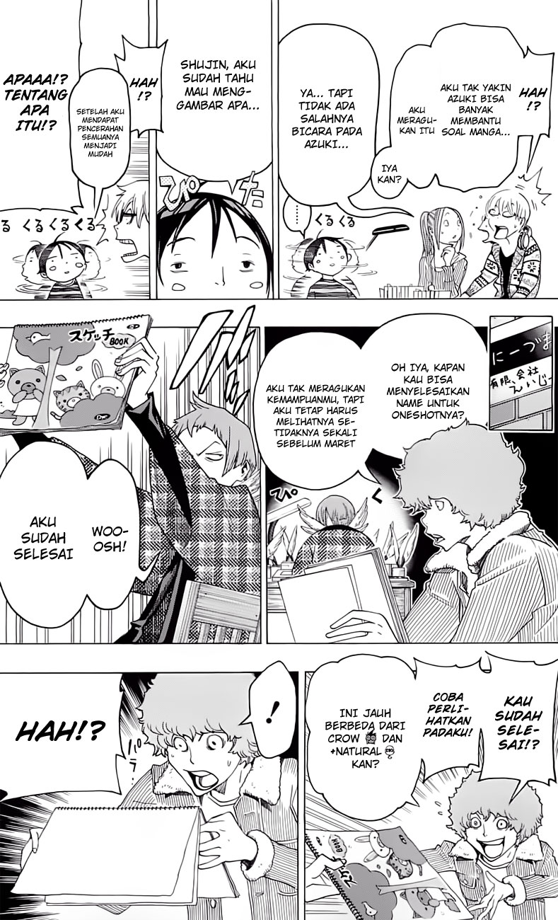 bakuman - Chapter: 107