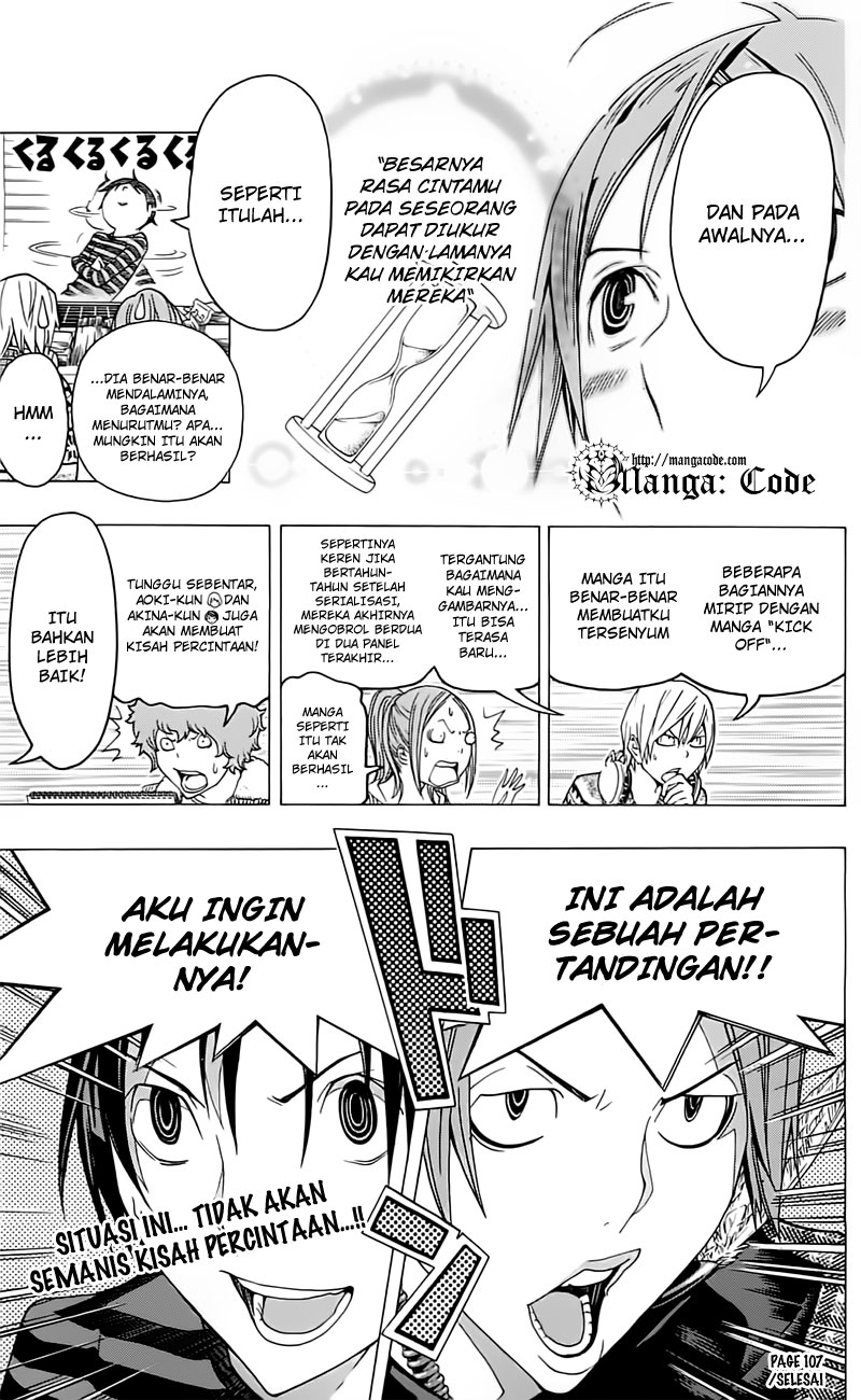 bakuman - Chapter: 107