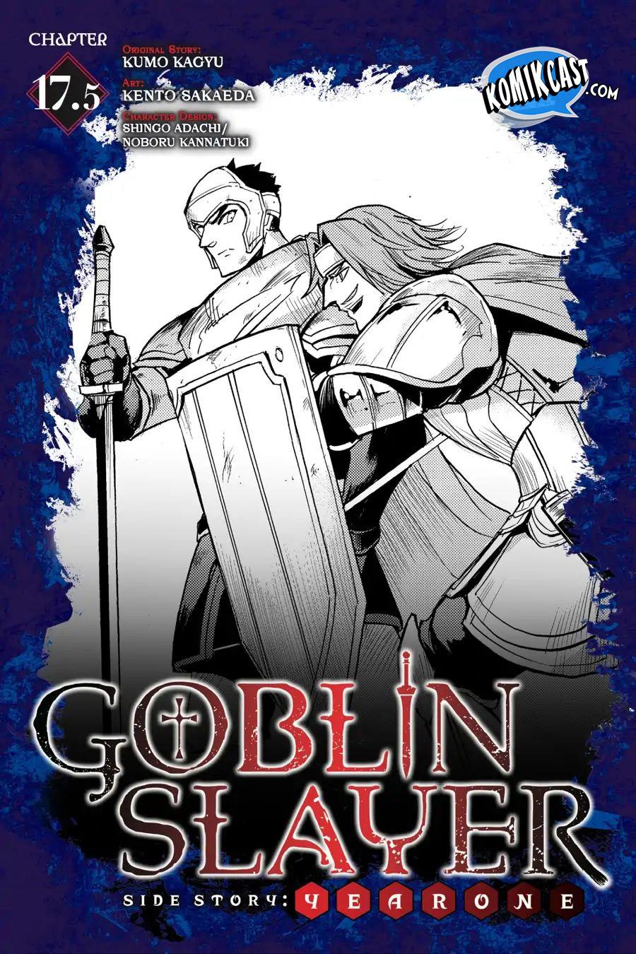 goblin-slayer-side-story-year-one - Chapter: 17.5