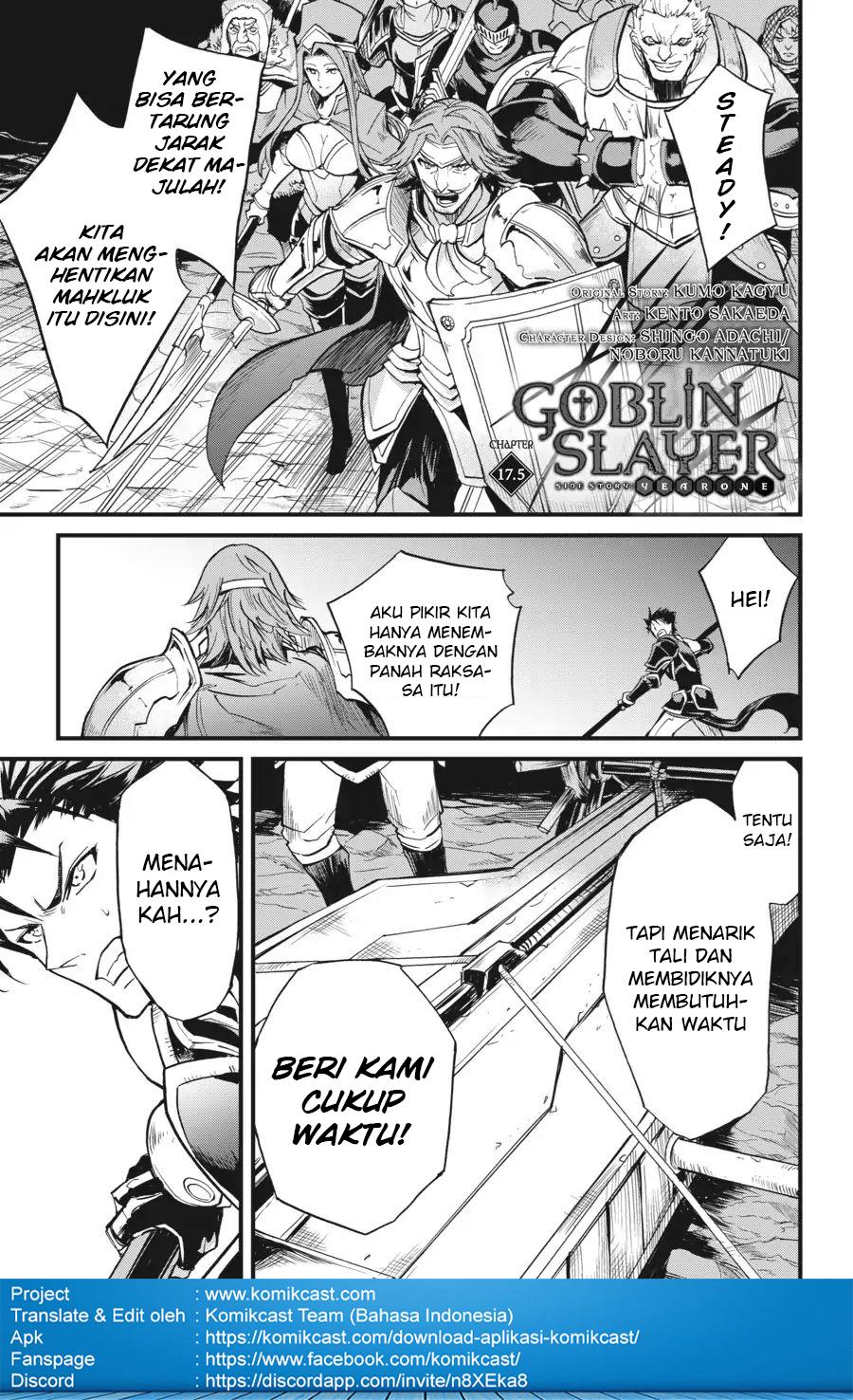 goblin-slayer-side-story-year-one - Chapter: 17.5