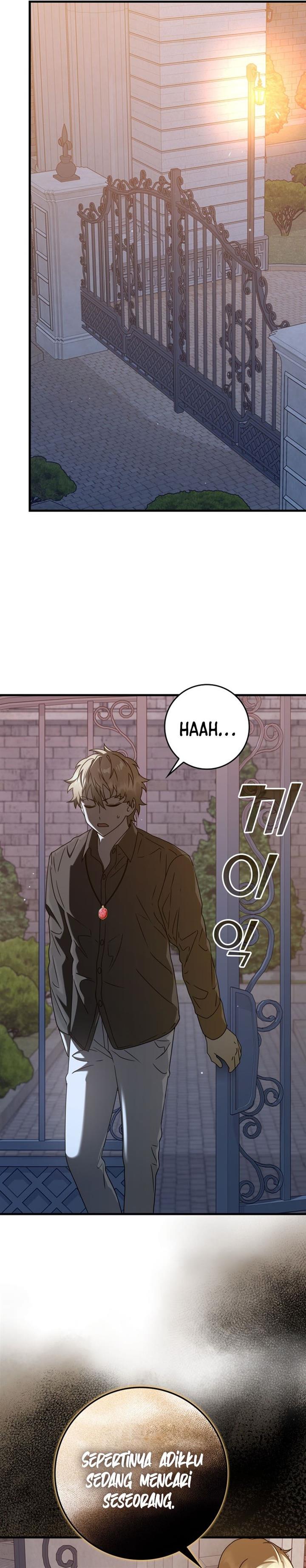 the-demon-prince-goes-to-the-academy - Chapter: 32