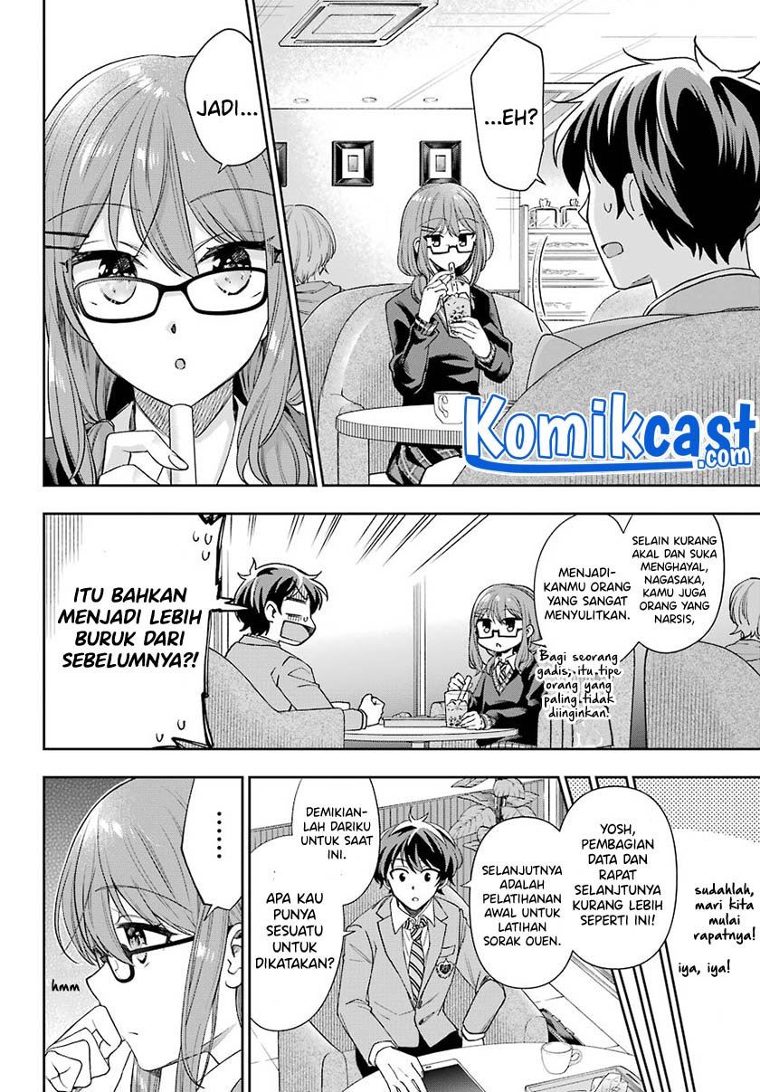 genjitsu-de-love-comedy-dekinai-to-dare-ga-kimeta - Chapter: 5.3