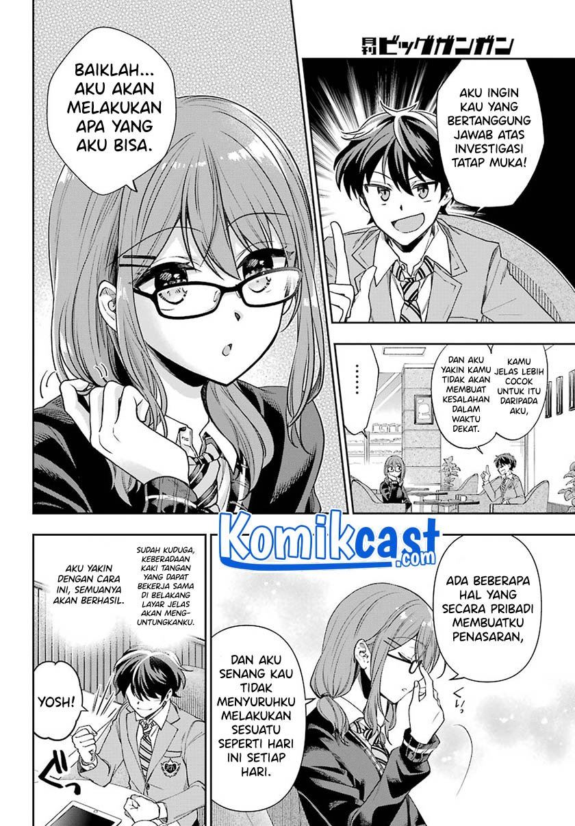 genjitsu-de-love-comedy-dekinai-to-dare-ga-kimeta - Chapter: 5.3