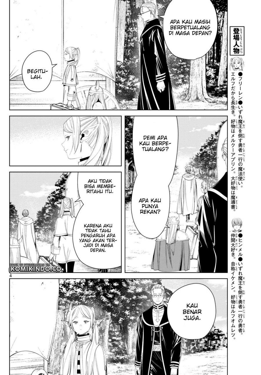 sousou-no-frieren - Chapter: 111