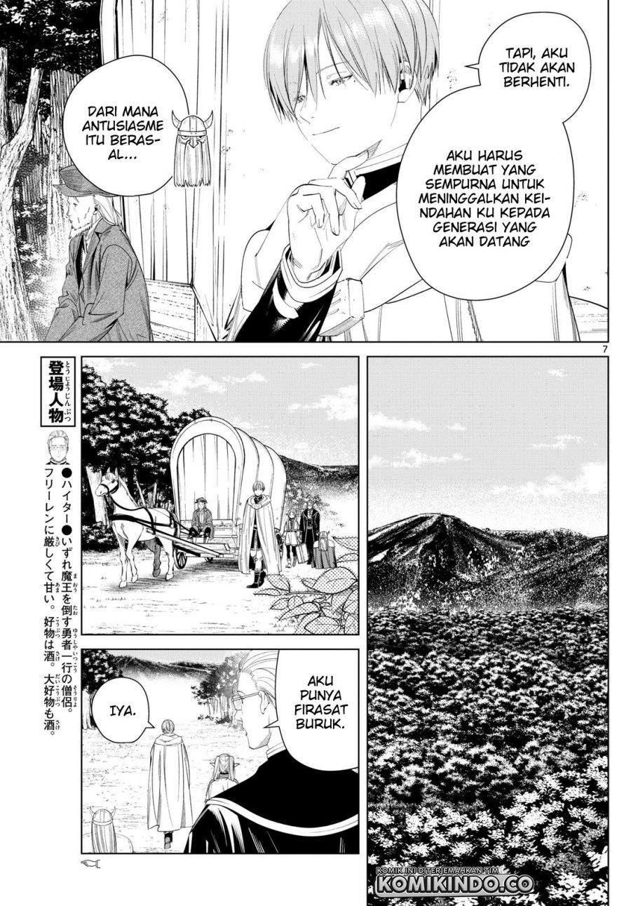 sousou-no-frieren - Chapter: 111