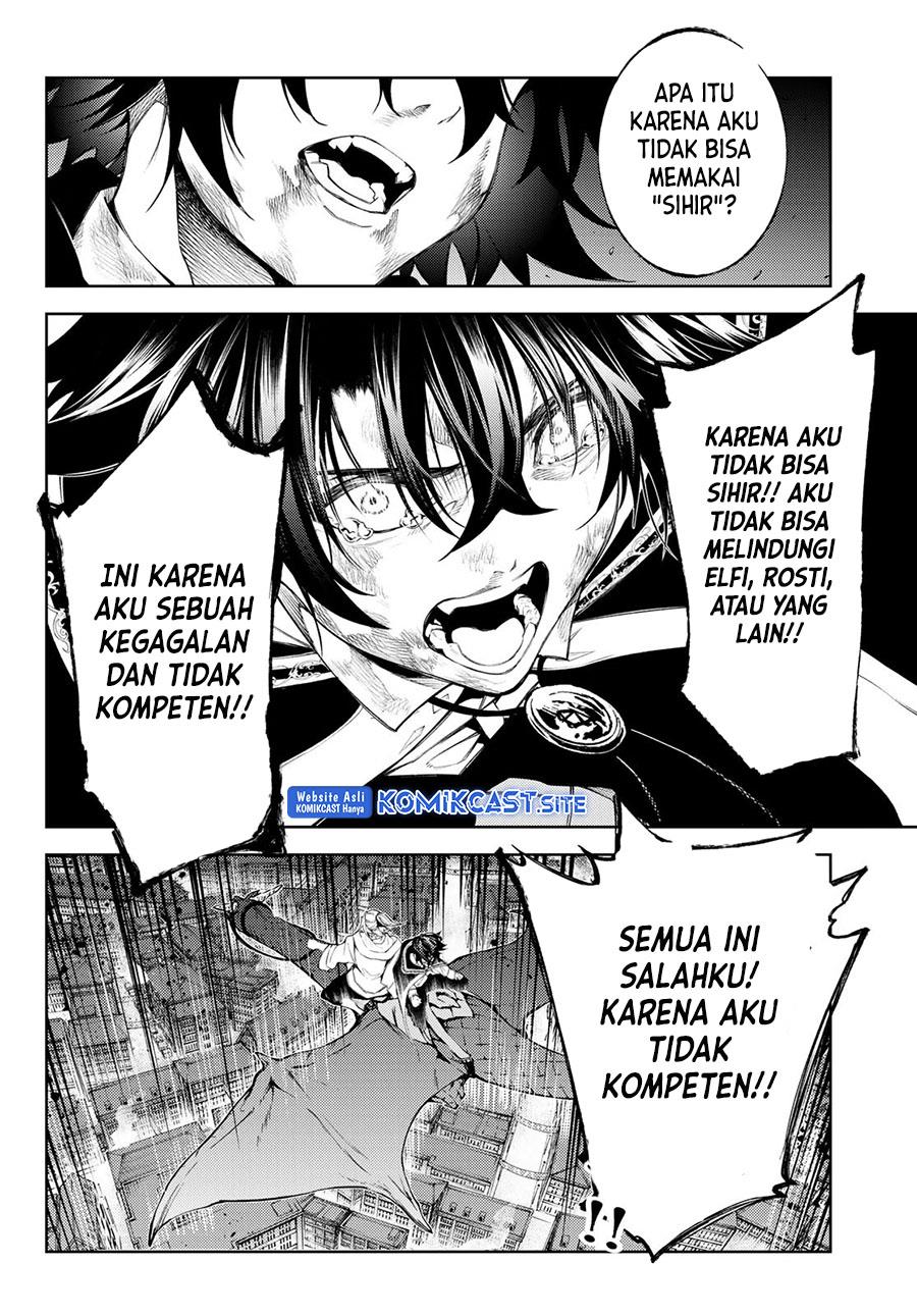 tsue-to-tsurugi-no-wistoria - Chapter: 26