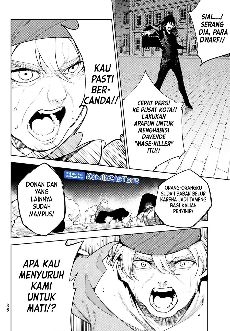 tsue-to-tsurugi-no-wistoria - Chapter: 26