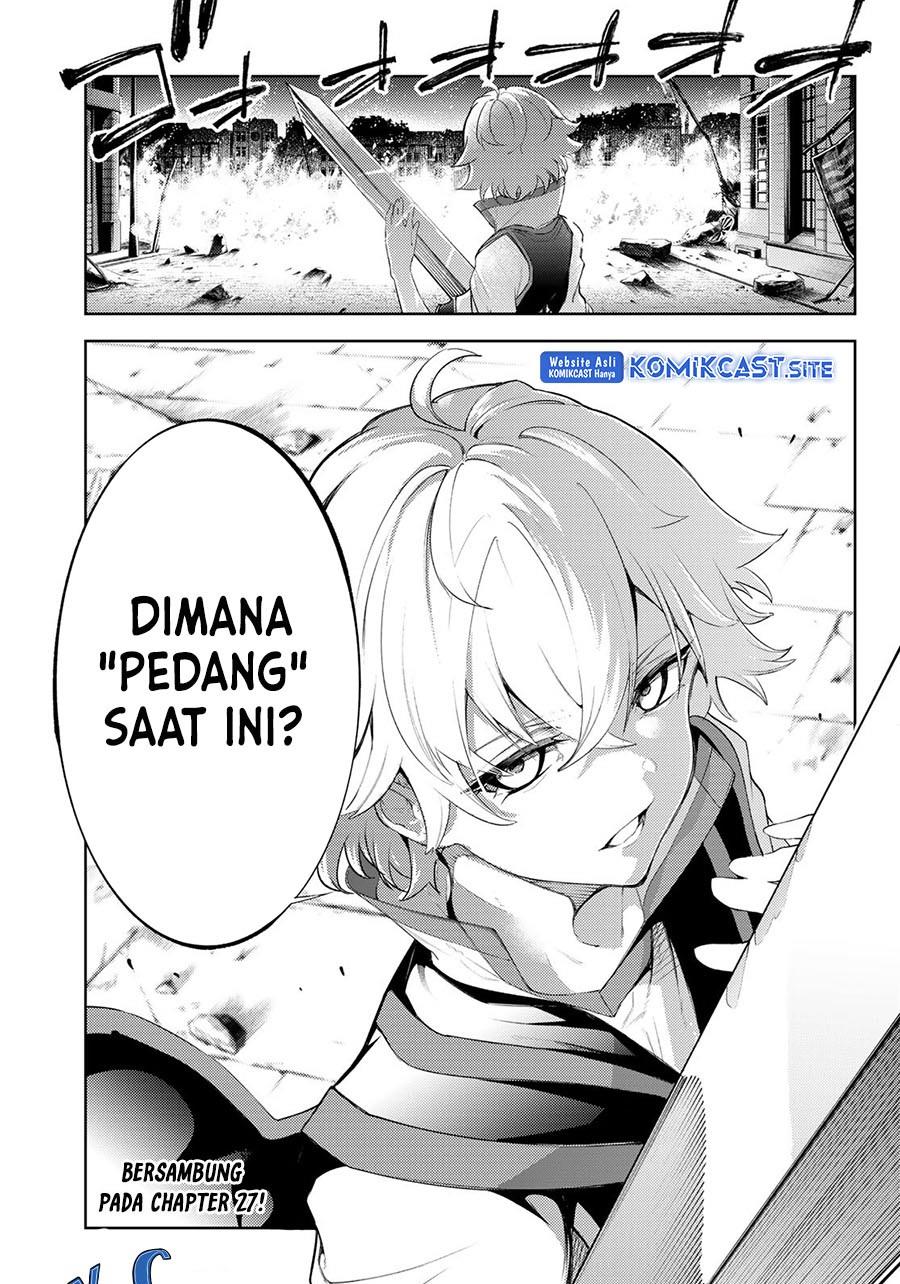 tsue-to-tsurugi-no-wistoria - Chapter: 26