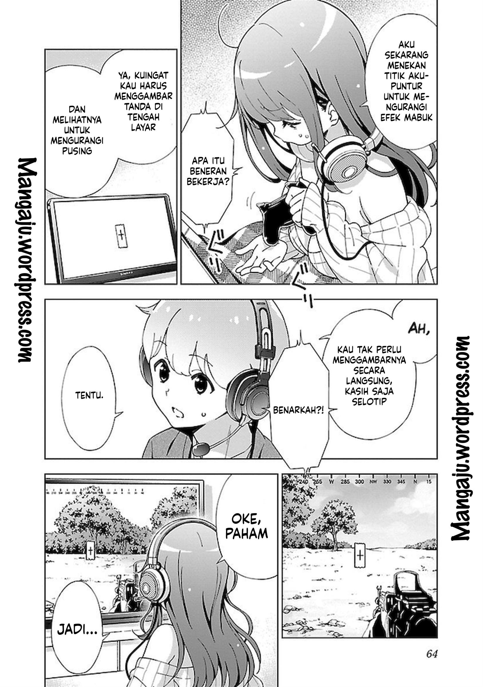 onee-chan-wa-game-o-suruto-hito-ga-kawaru-onee-chan - Chapter: 6