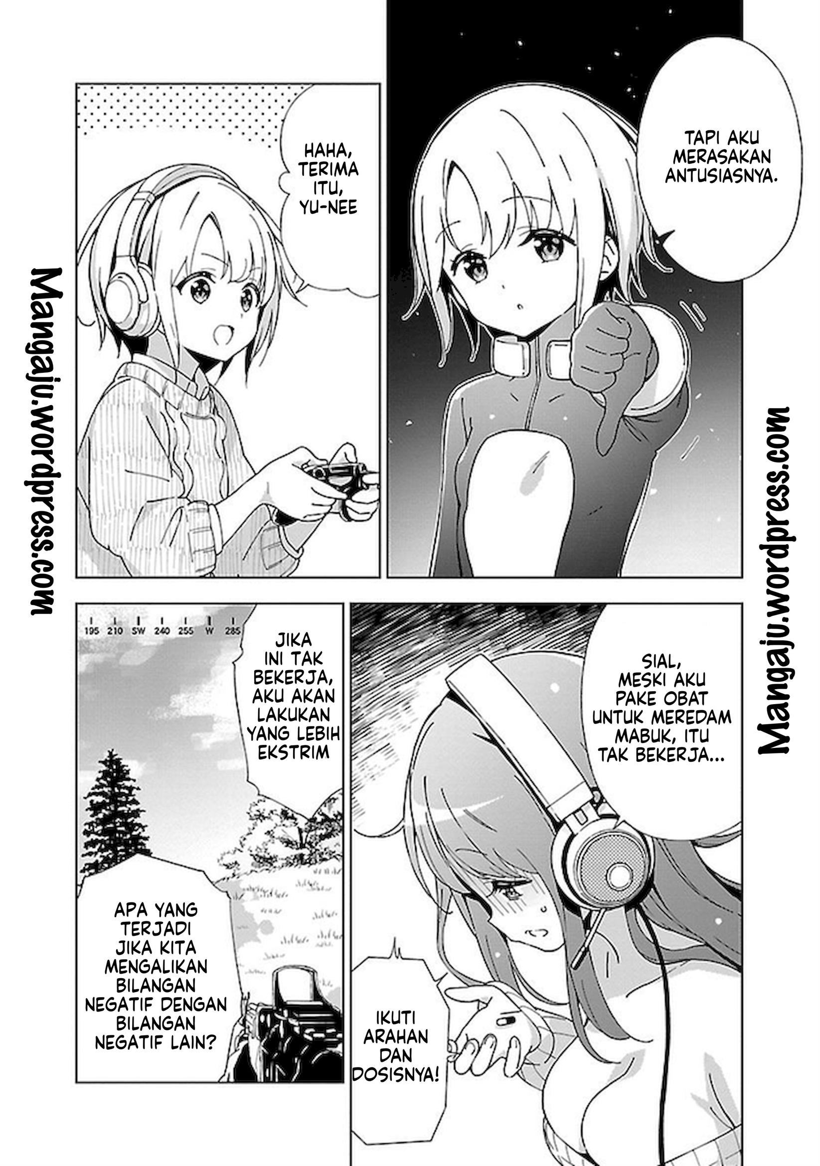 onee-chan-wa-game-o-suruto-hito-ga-kawaru-onee-chan - Chapter: 6