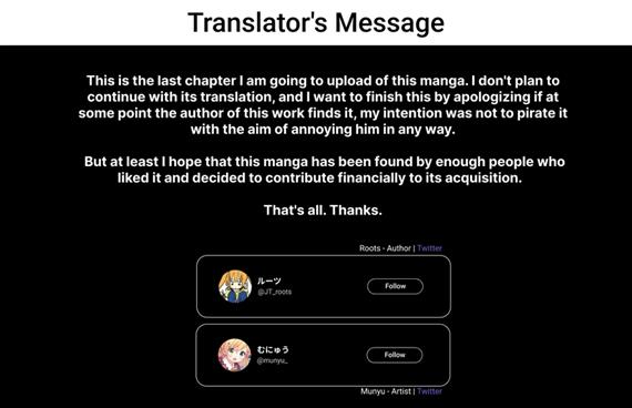 onee-chan-wa-game-o-suruto-hito-ga-kawaru-onee-chan - Chapter: 6