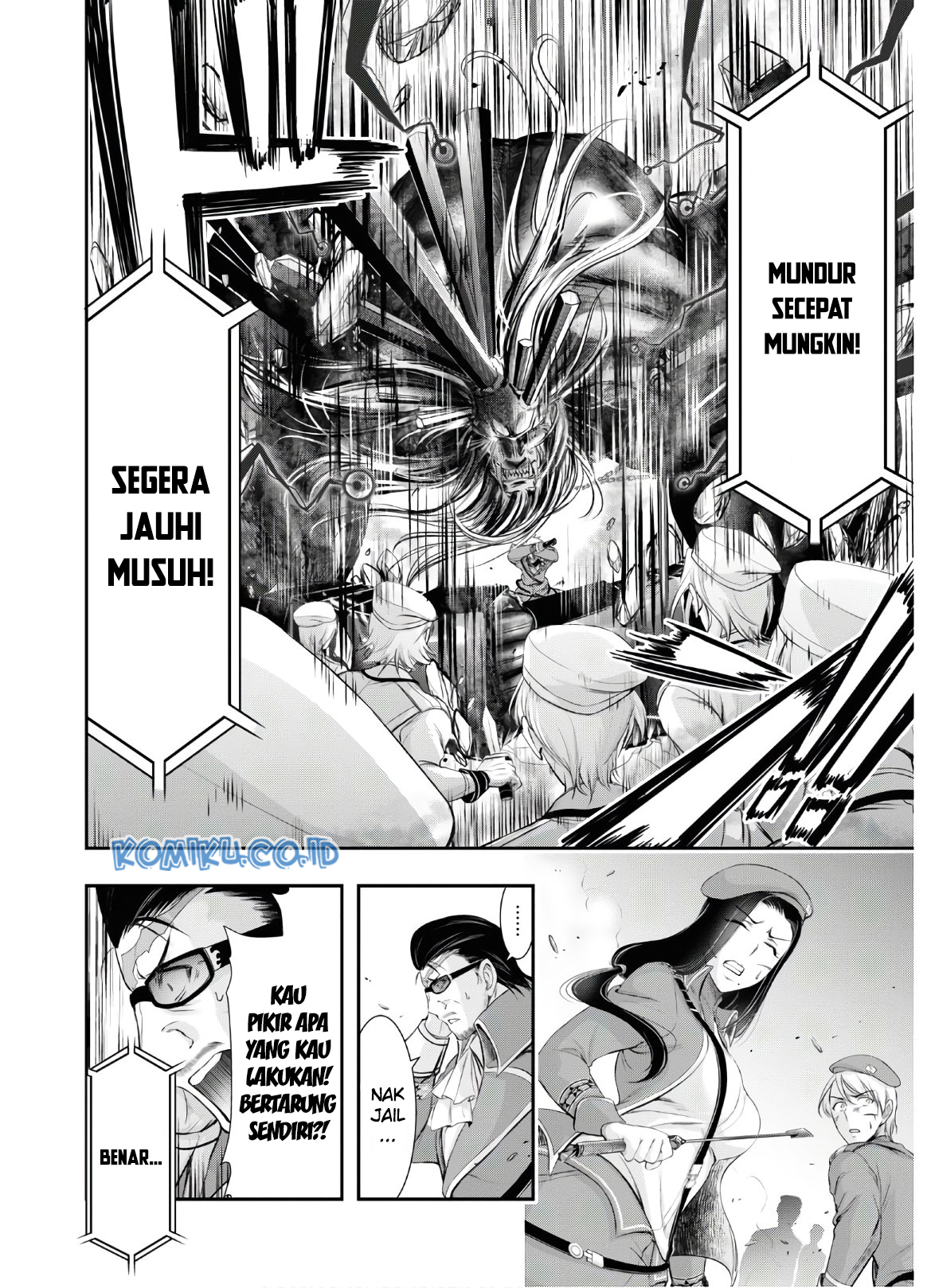 plunderer - Chapter: 63