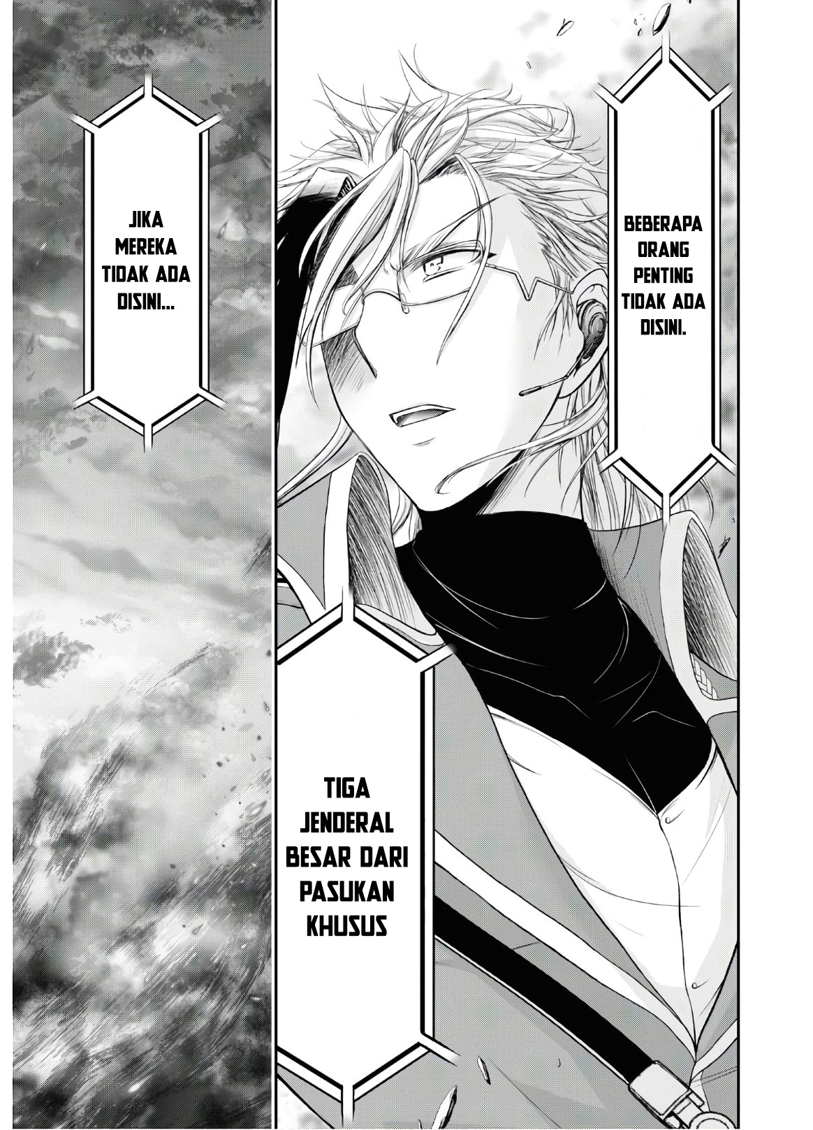 plunderer - Chapter: 63