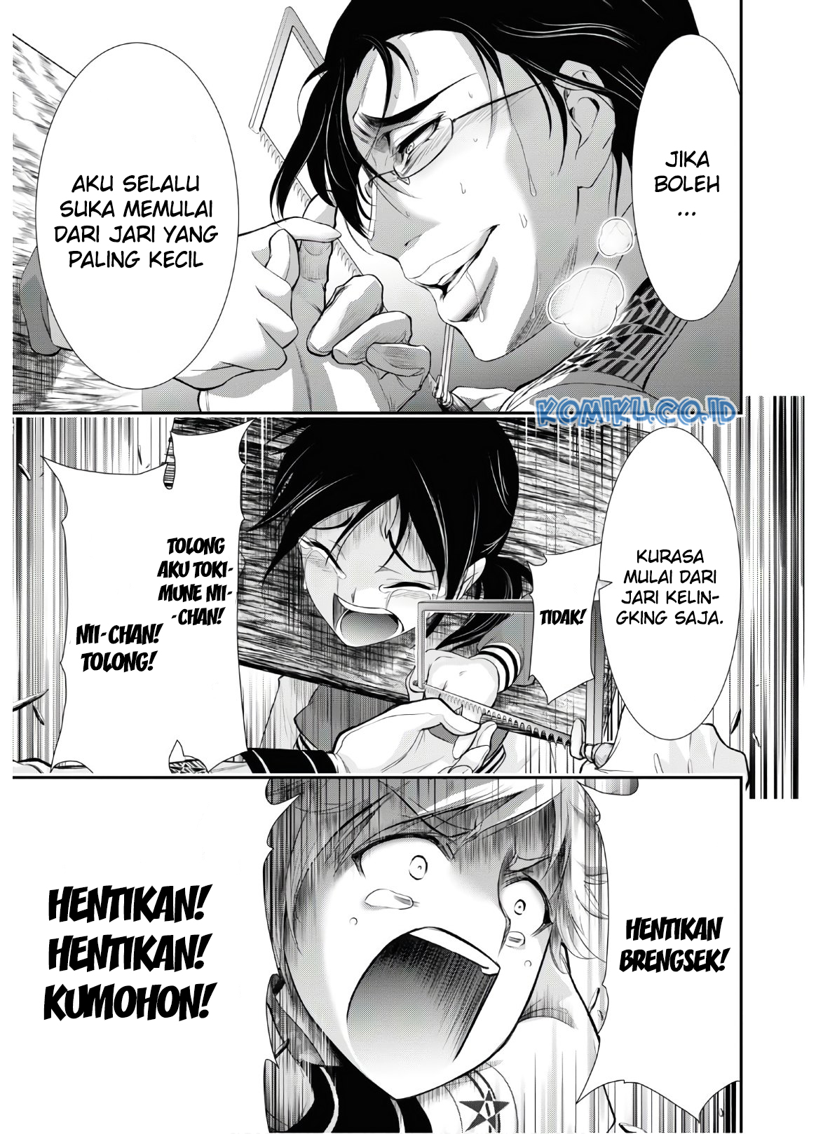 plunderer - Chapter: 63