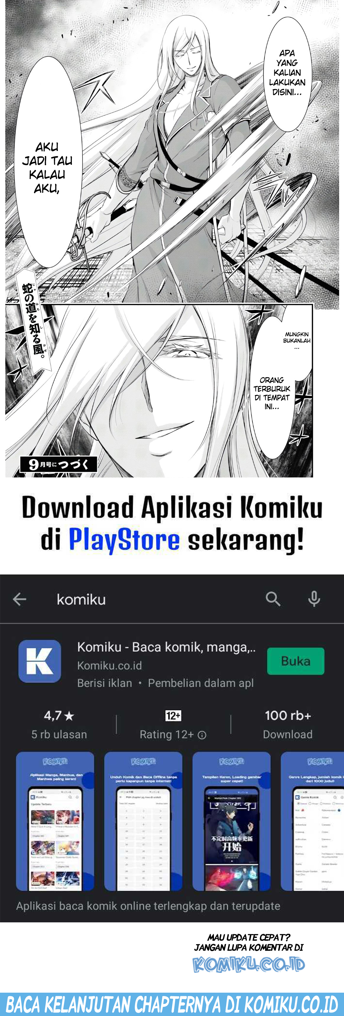 plunderer - Chapter: 63