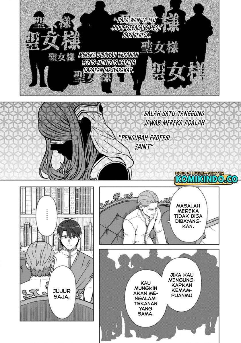 tenshoku-no-shinden-wo-hirakimashita - Chapter: 20