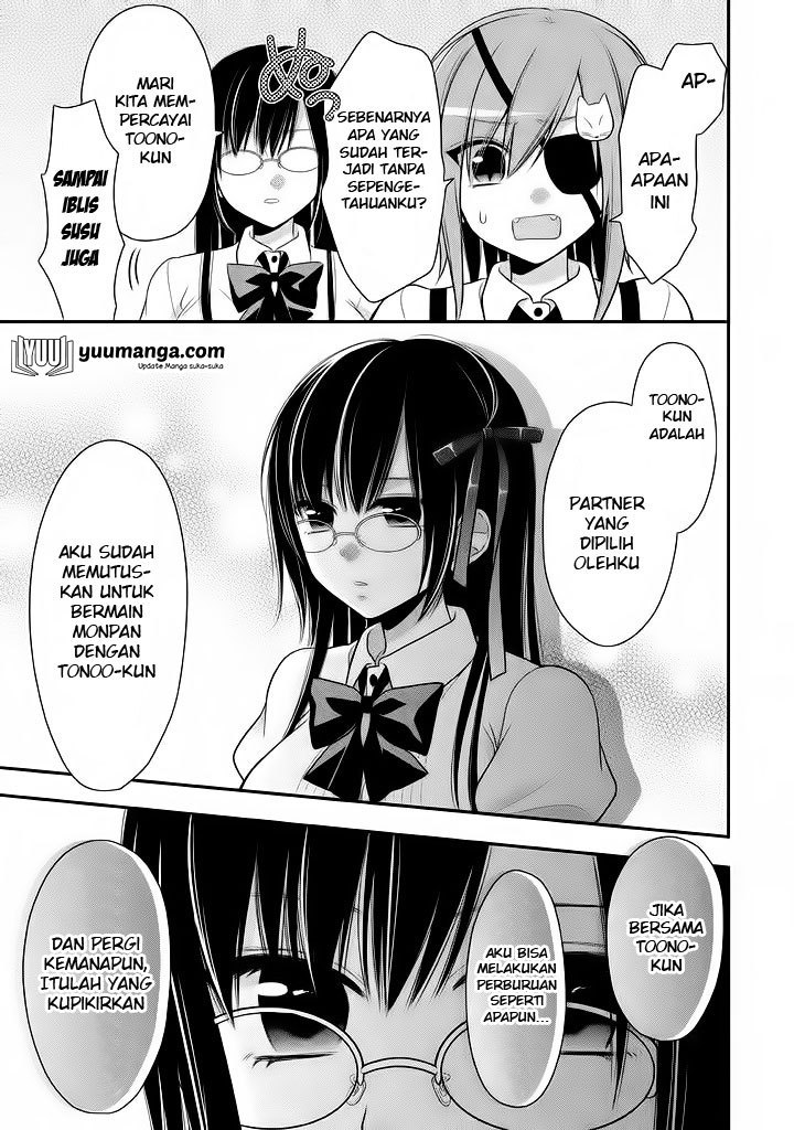 midari-ni-midara-na-kuroyukihime-online - Chapter: 20