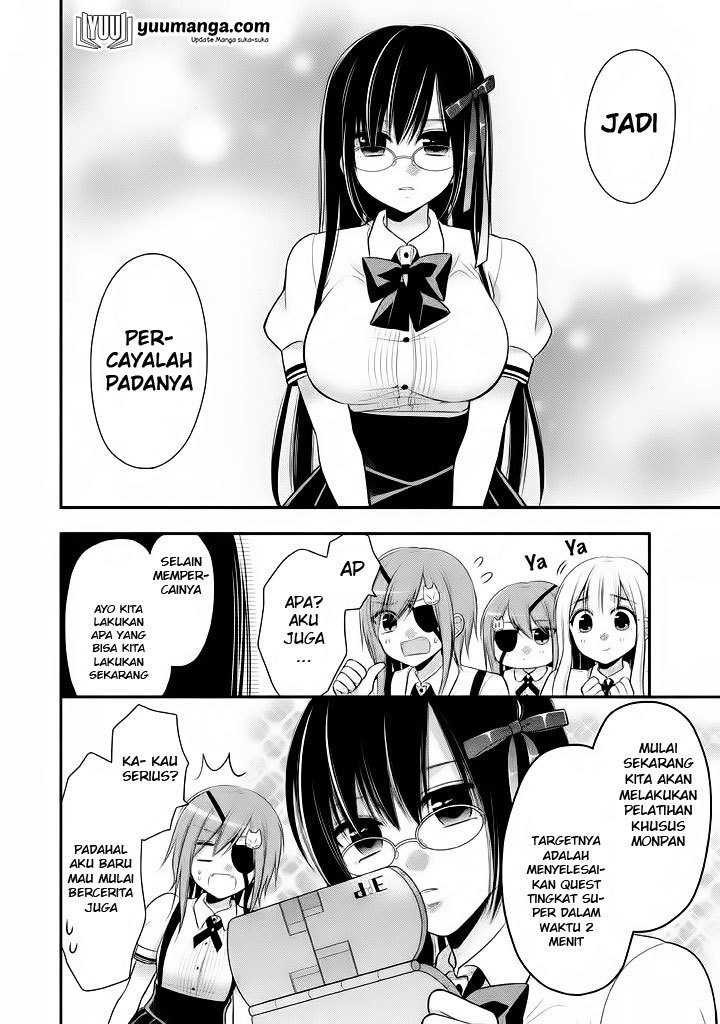 midari-ni-midara-na-kuroyukihime-online - Chapter: 20