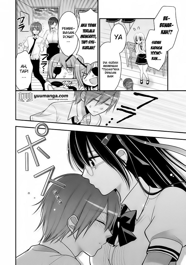 midari-ni-midara-na-kuroyukihime-online - Chapter: 20