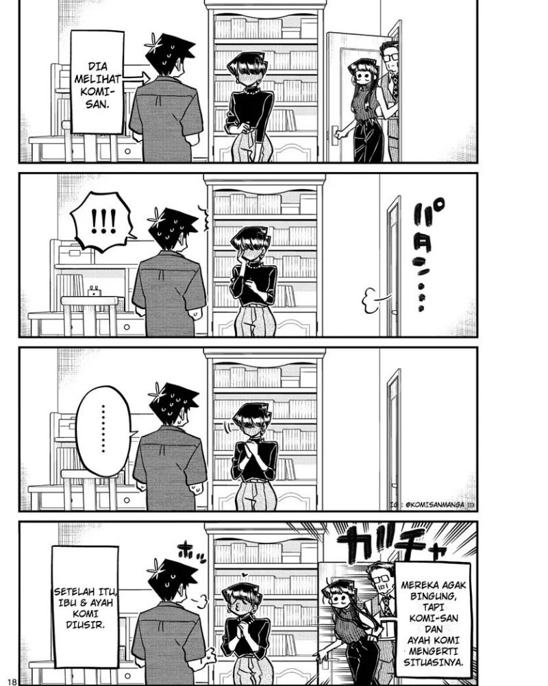 komi-san-wa-komyushou-desu - Chapter: 378