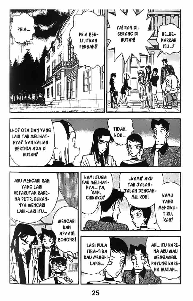 detective-conan - Chapter: 041