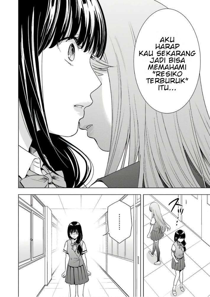 tsumi-to-kai - Chapter: 30