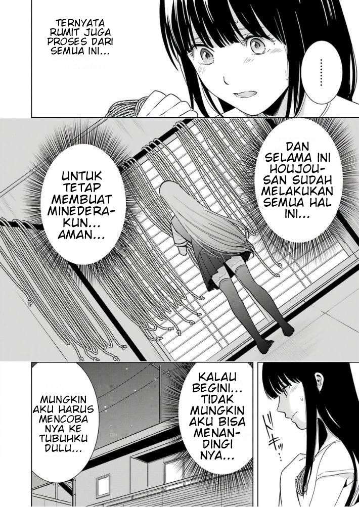 tsumi-to-kai - Chapter: 30