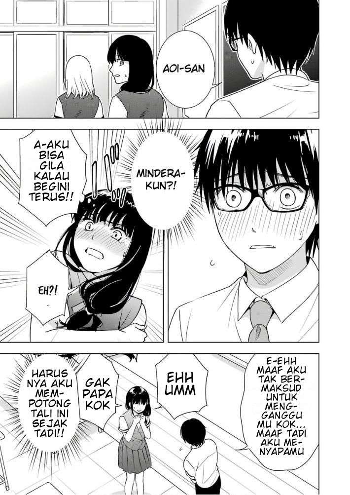 tsumi-to-kai - Chapter: 30