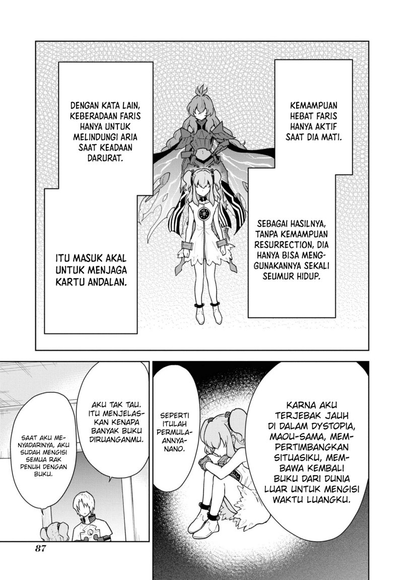 cheat-skill-shisha-sosei-ga-kakusei-shite-inishieno-maougun-wo-fukkatsu-sasete-shimaimashita-dare-mo-shinasenai-saikyou-hiiro - Chapter: 36