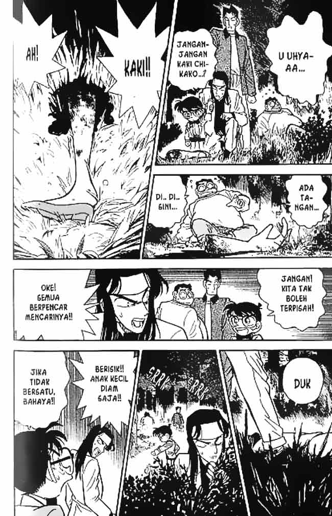 detective-conan - Chapter: 041