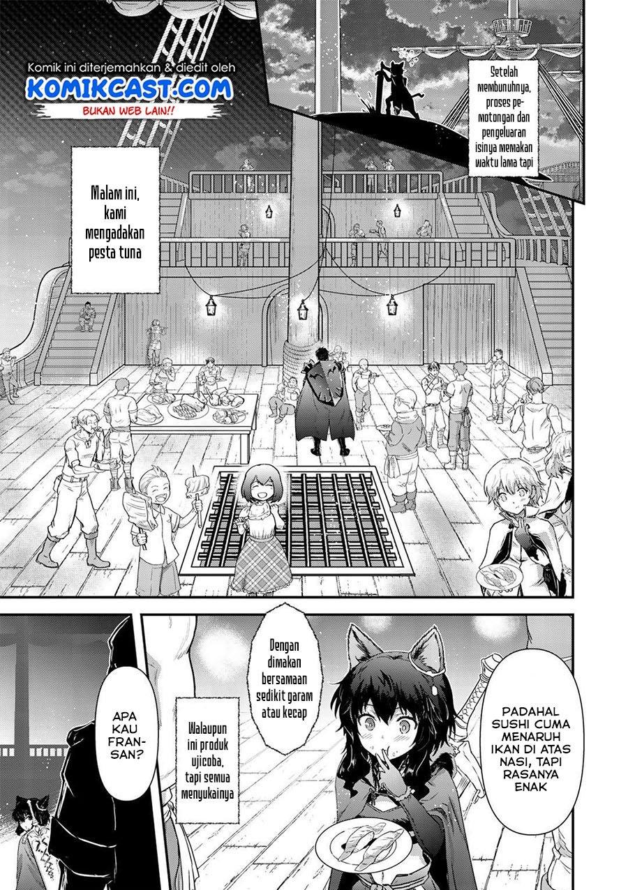 tensei-shitara-ken-deshita - Chapter: 43