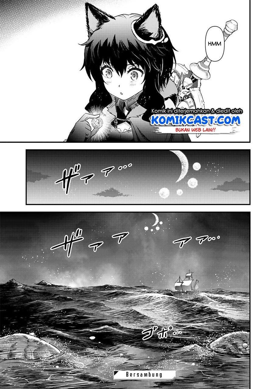 tensei-shitara-ken-deshita - Chapter: 43