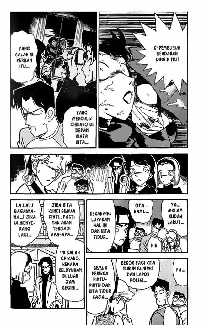 detective-conan - Chapter: 042