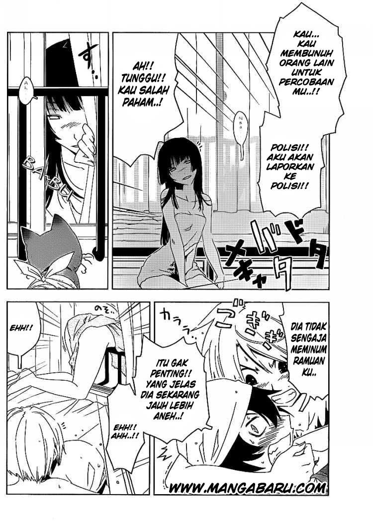 sankarea - Chapter: 06