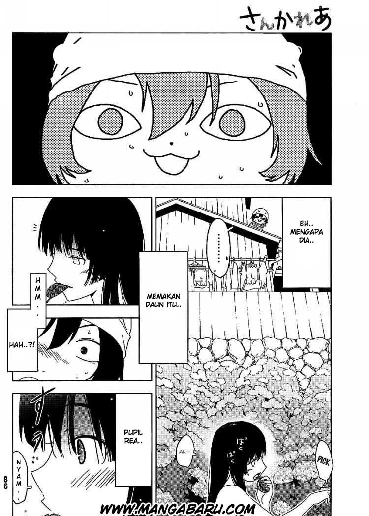 sankarea - Chapter: 06