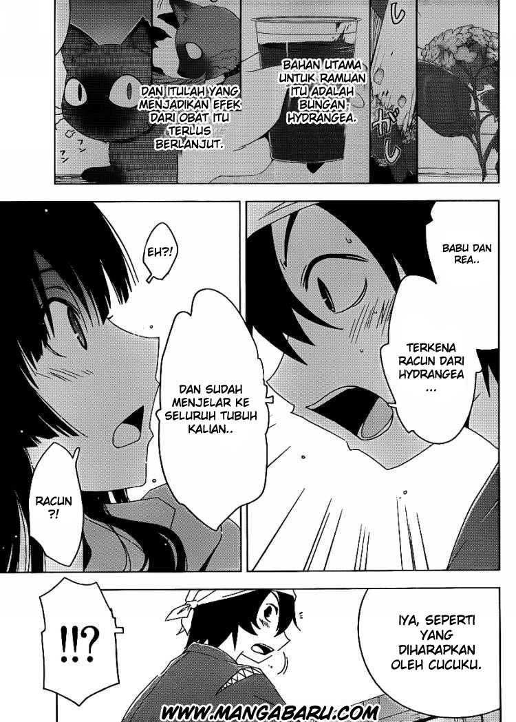 sankarea - Chapter: 06