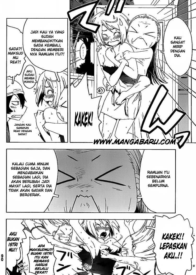 sankarea - Chapter: 06