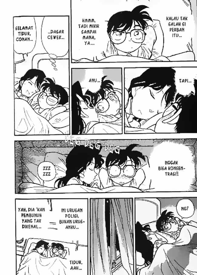 detective-conan - Chapter: 042