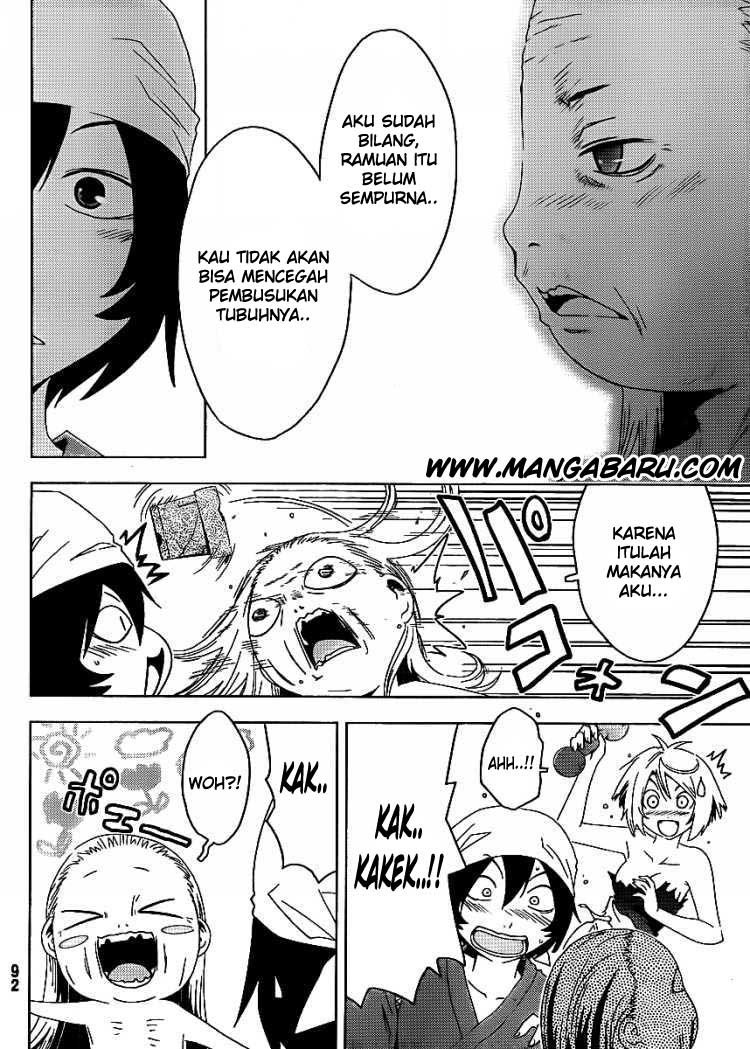 sankarea - Chapter: 06
