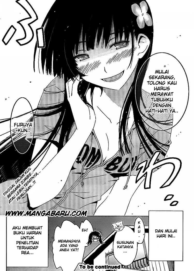 sankarea - Chapter: 06
