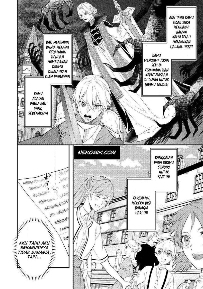 tensei-babaa-wa-misugosenai-moto-akutoku-jotei-no-nishuume-life - Chapter: 1