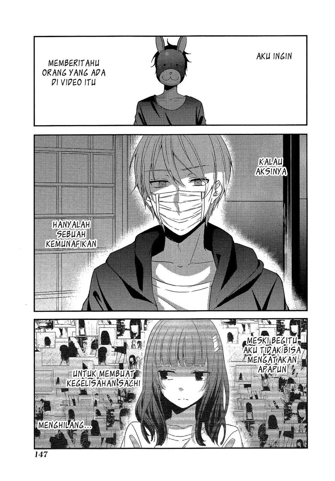 sachi-iro-no-one-room - Chapter: 12