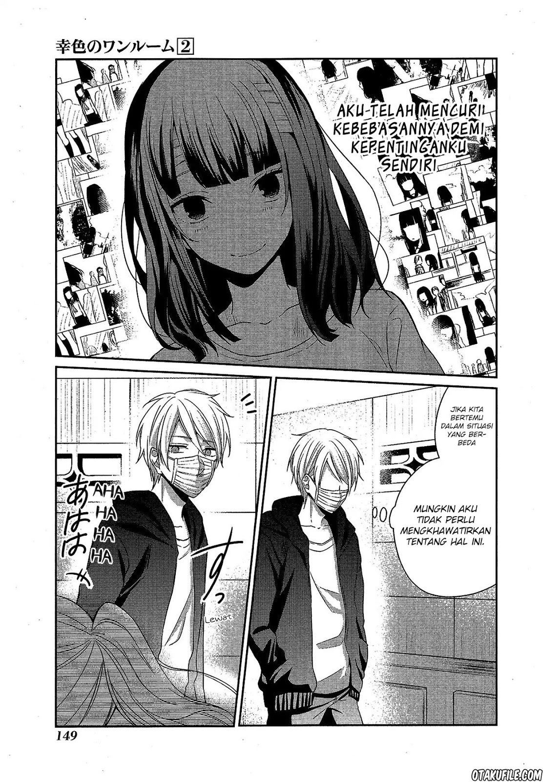sachi-iro-no-one-room - Chapter: 12
